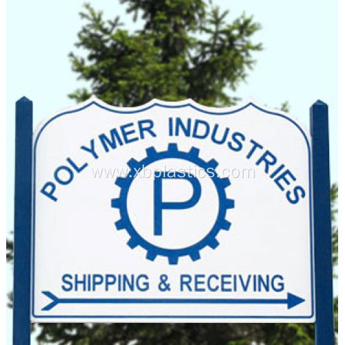 HDPE Sign Board Sheets